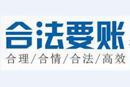 无证据起诉追讨欠款难题